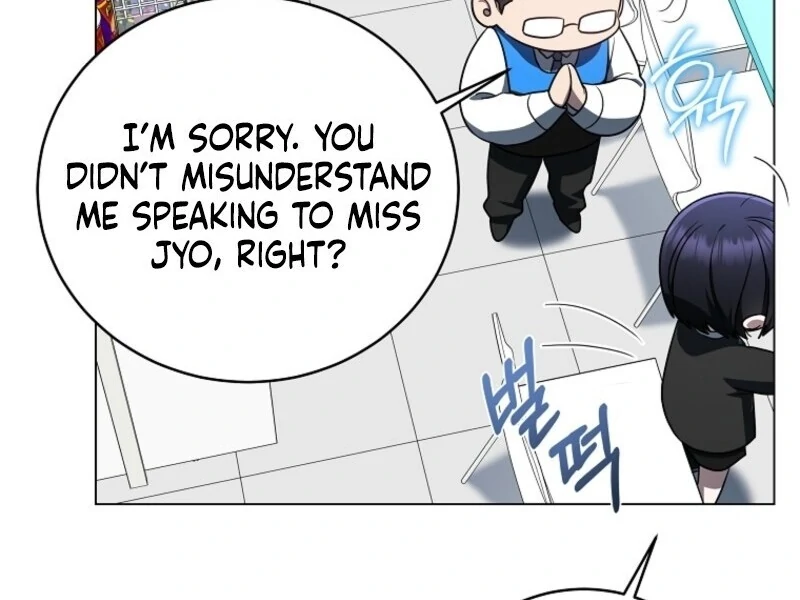 The Rankers Guide to Live an Ordinary Life Chapter 53 - page 11