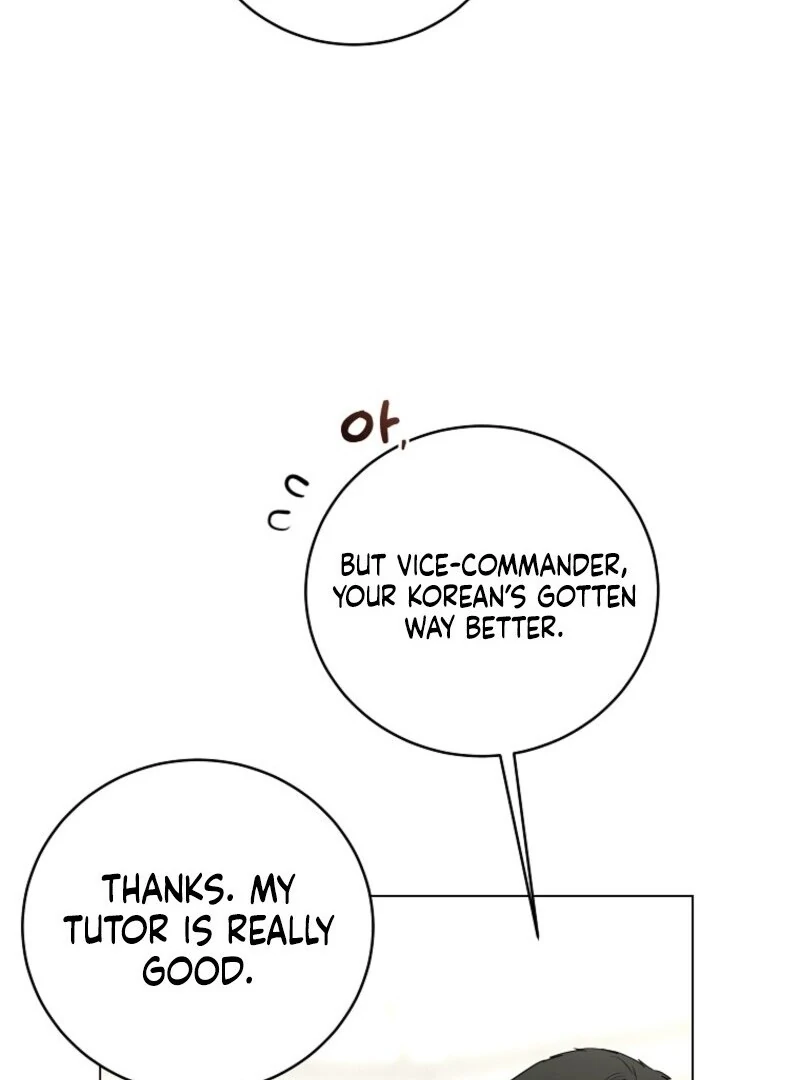 The Rankers Guide to Live an Ordinary Life Chapter 53 - page 121