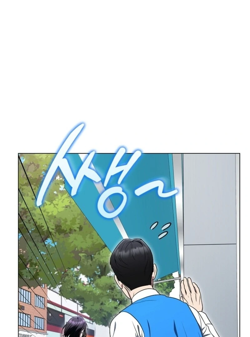 The Rankers Guide to Live an Ordinary Life Chapter 53 - page 13