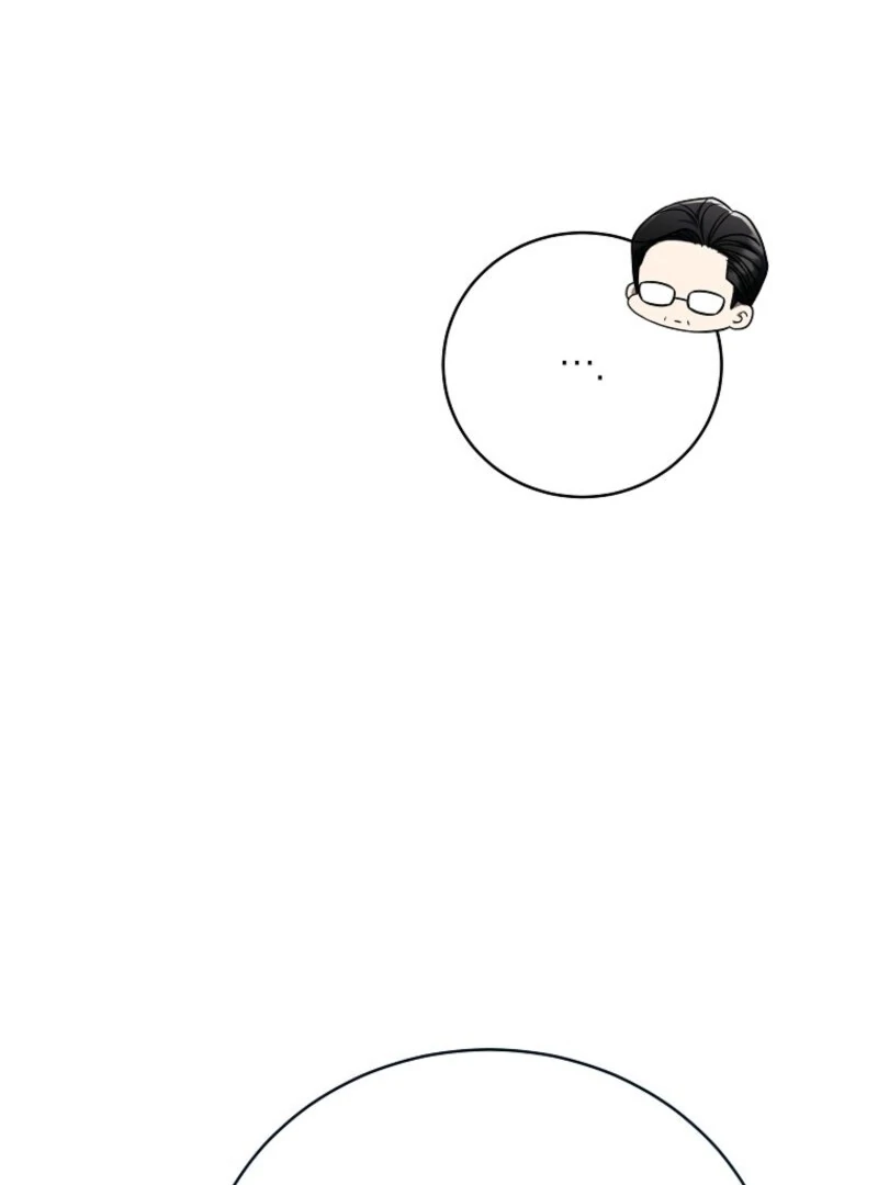 The Rankers Guide to Live an Ordinary Life Chapter 53 - page 5