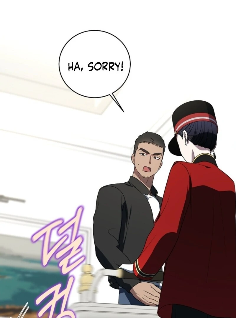 The Rankers Guide to Live an Ordinary Life Chapter 53 - page 65
