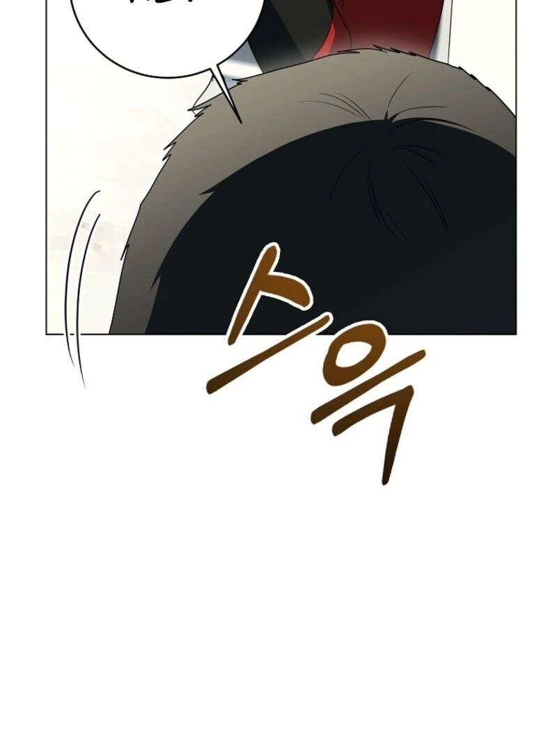The Rankers Guide to Live an Ordinary Life Chapter 53 - page 98