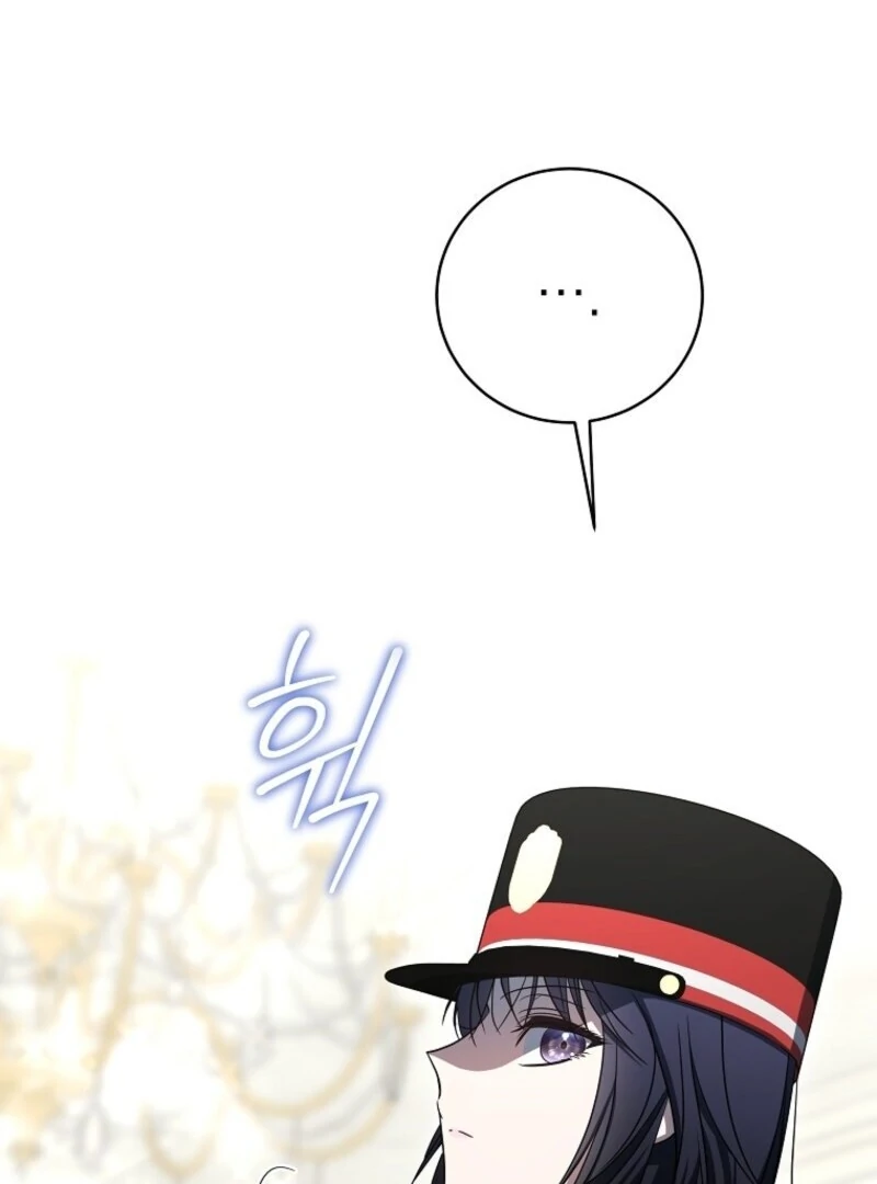 The Rankers Guide to Live an Ordinary Life Chapter 54 - page 86