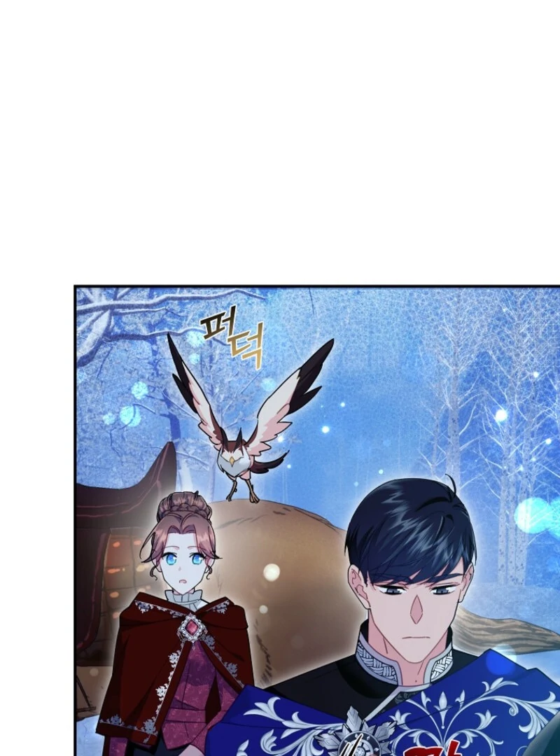 The Falcon Princess Chapter 128 - page 108