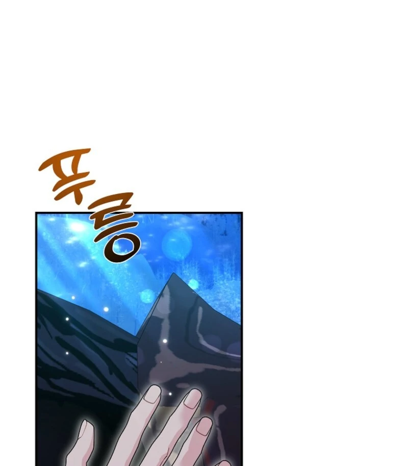 The Falcon Princess Chapter 128 - page 110