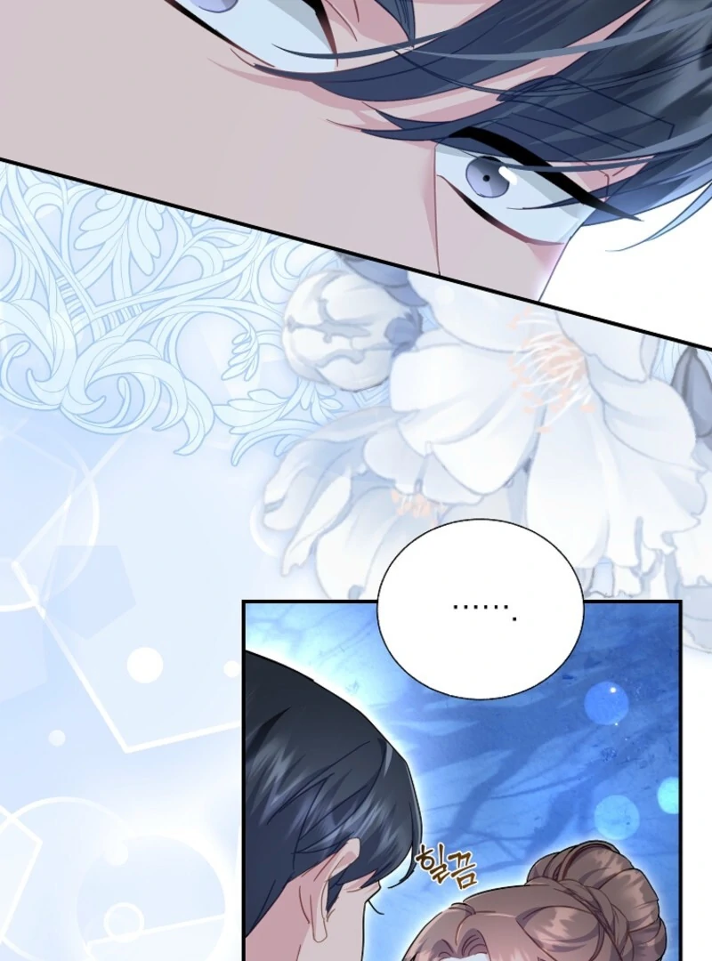 The Falcon Princess Chapter 128 - page 118