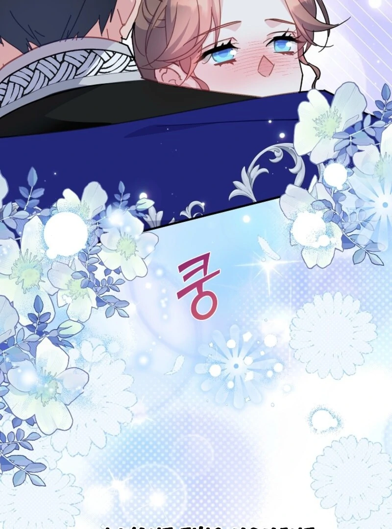 The Falcon Princess Chapter 128 - page 128