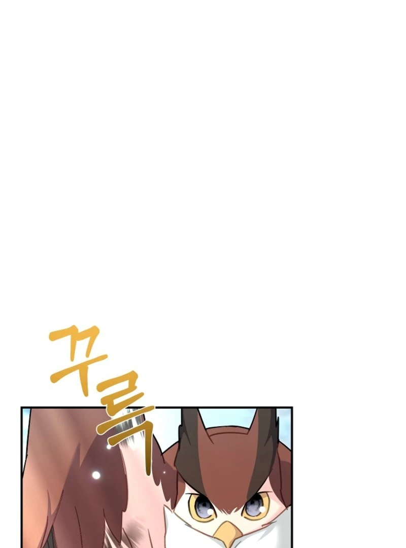 The Falcon Princess Chapter 128 - page 51