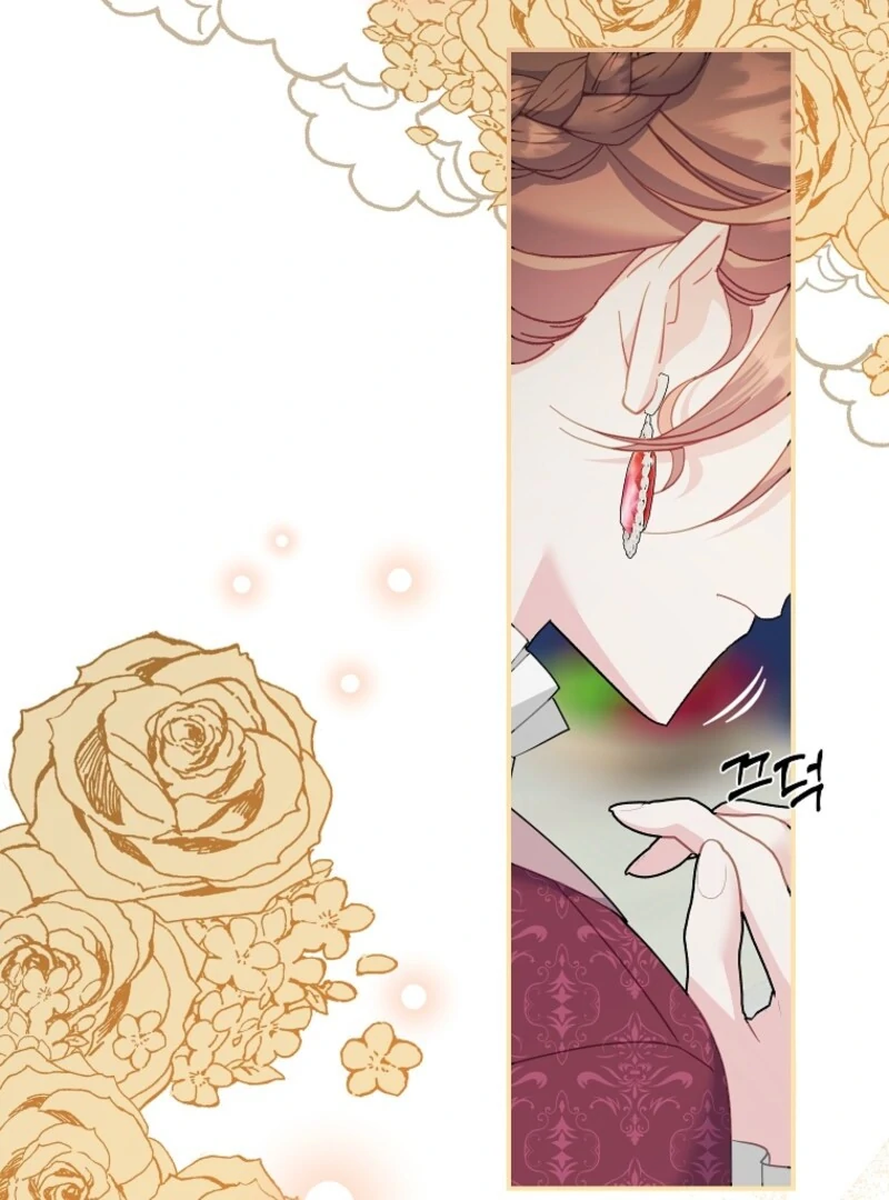 The Falcon Princess Chapter 128 - page 8