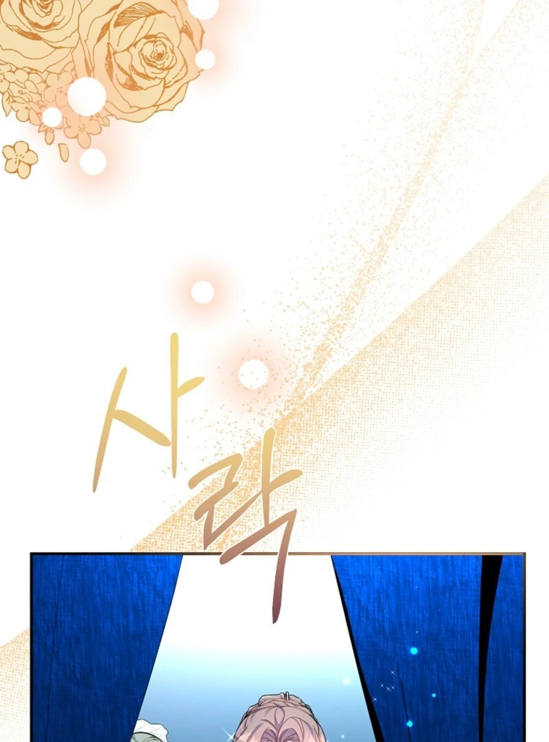 The Falcon Princess Chapter 128 - page 9