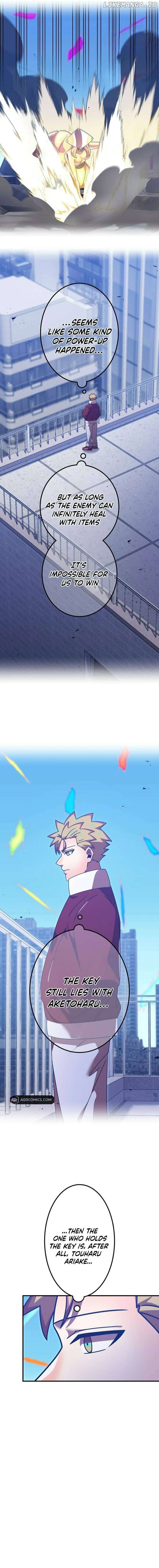 Savior of Divine Blood ~Draw Out 0.00000001% To Become the Strongest~ Chapter 138 - page 17