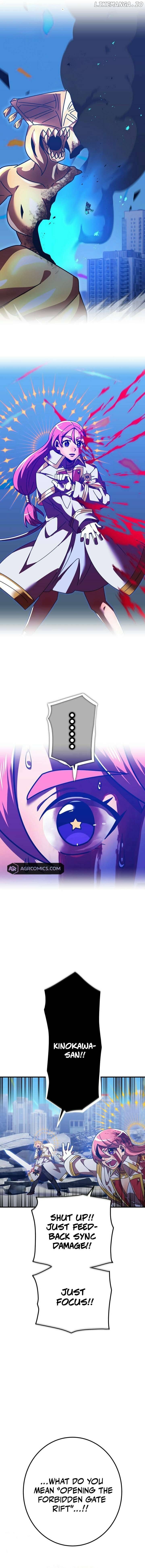 Savior of Divine Blood ~Draw Out 0.00000001% To Become the Strongest~ Chapter 138 - page 21