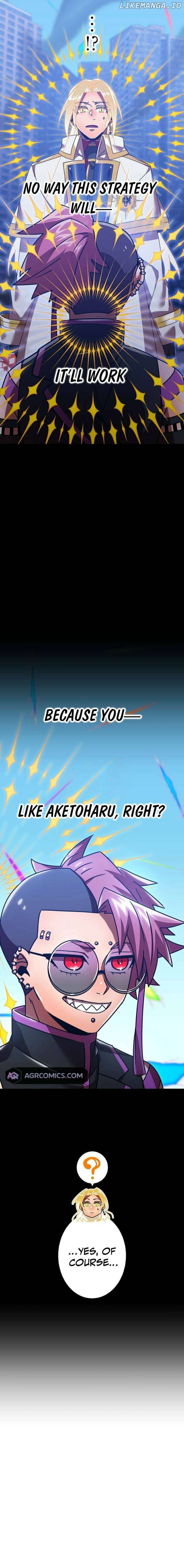 Savior of Divine Blood ~Draw Out 0.00000001% To Become the Strongest~ Chapter 138 - page 25