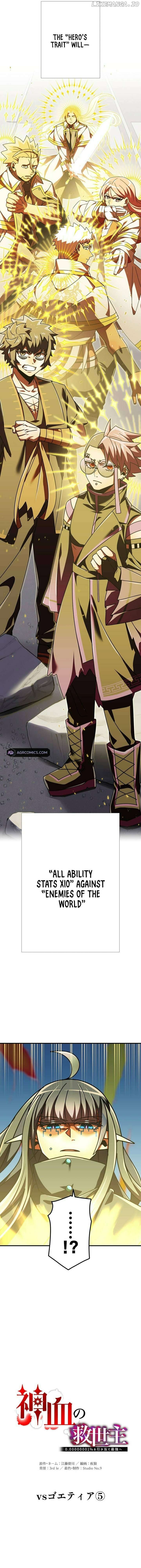 Savior of Divine Blood ~Draw Out 0.00000001% To Become the Strongest~ Chapter 138 - page 7
