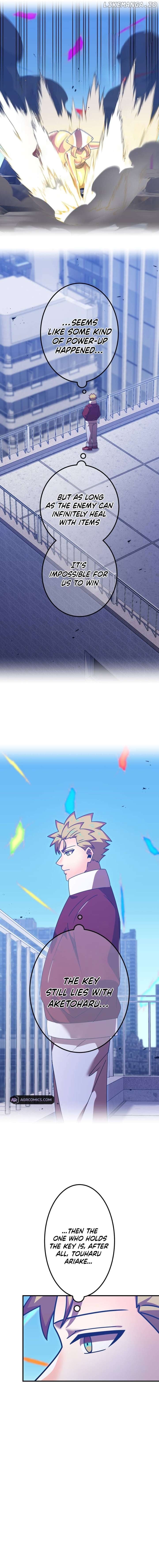 Savior of Divine Blood ~Draw Out 0.00000001% To Become the Strongest~ Chapter 139 - page 17