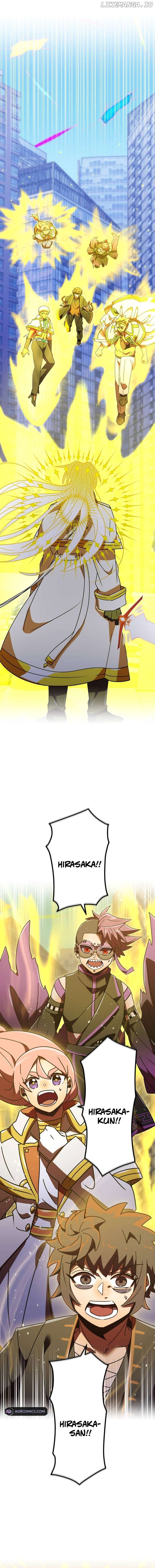 Savior of Divine Blood ~Draw Out 0.00000001% To Become the Strongest~ Chapter 139 - page 1