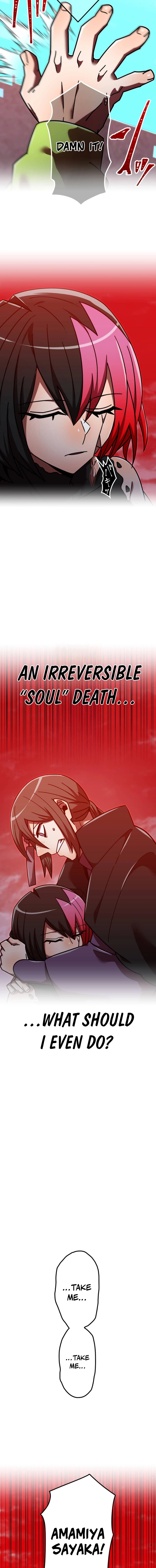Savior of Divine Blood ~Draw Out 0.00000001% To Become the Strongest~ Chapter 141 - page 2