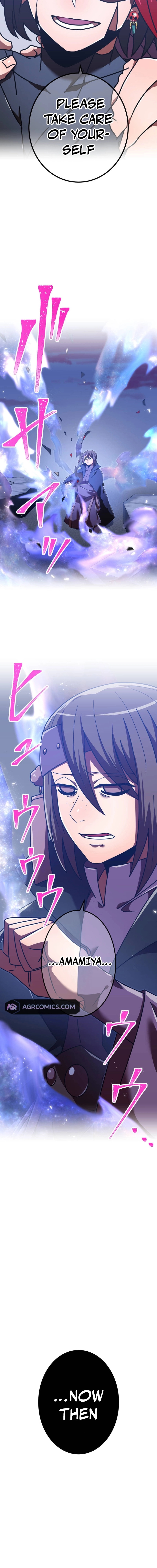 Savior of Divine Blood ~Draw Out 0.00000001% To Become the Strongest~ Chapter 141 - page 29