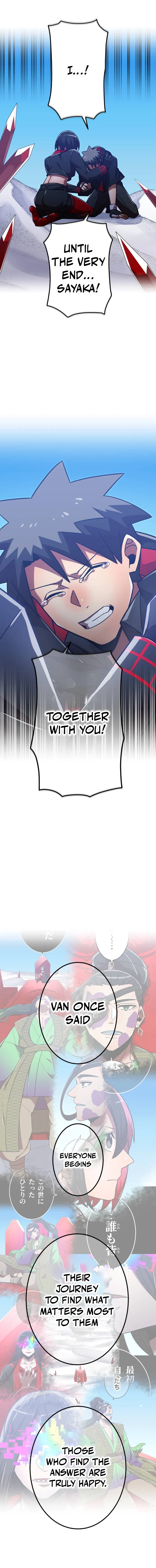 Savior of Divine Blood ~Draw Out 0.00000001% To Become the Strongest~ Chapter 142 - page 15