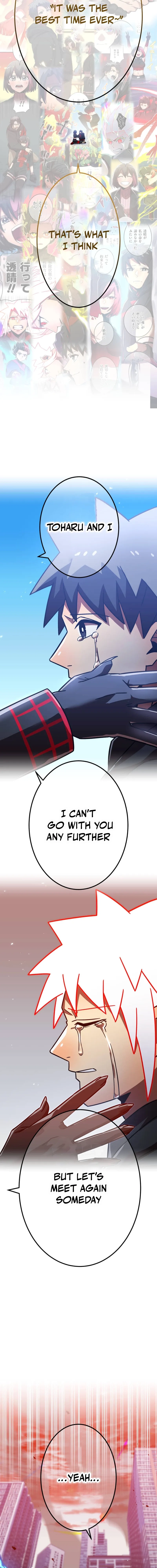 Savior of Divine Blood ~Draw Out 0.00000001% To Become the Strongest~ Chapter 142 - page 18