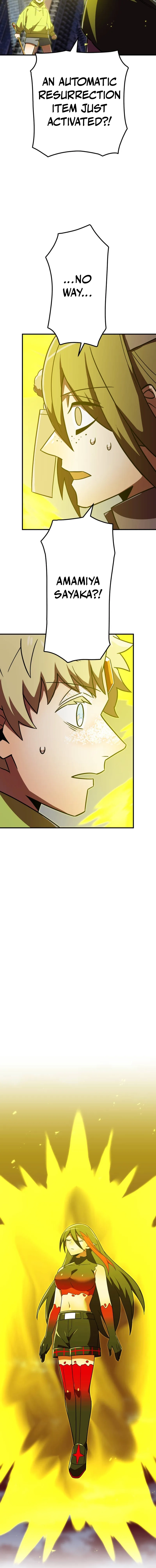Savior of Divine Blood ~Draw Out 0.00000001% To Become the Strongest~ Chapter 142 - page 21