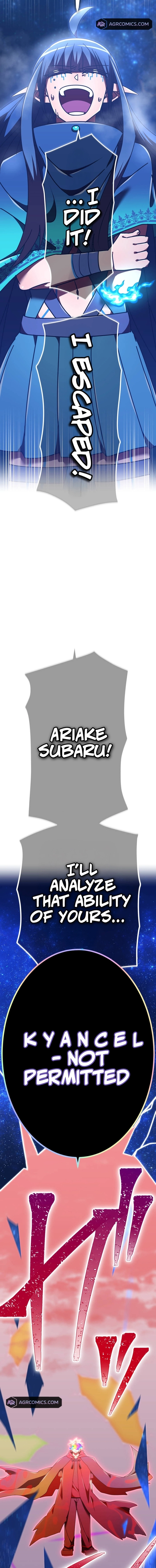 Savior of Divine Blood ~Draw Out 0.00000001% To Become the Strongest~ Chapter 143 - page 19