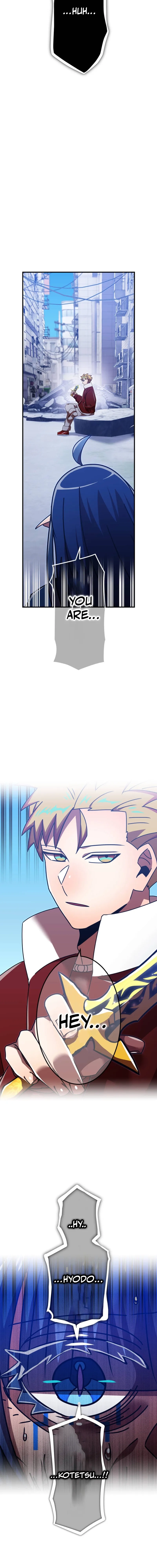 Savior of Divine Blood ~Draw Out 0.00000001% To Become the Strongest~ Chapter 144 - page 11
