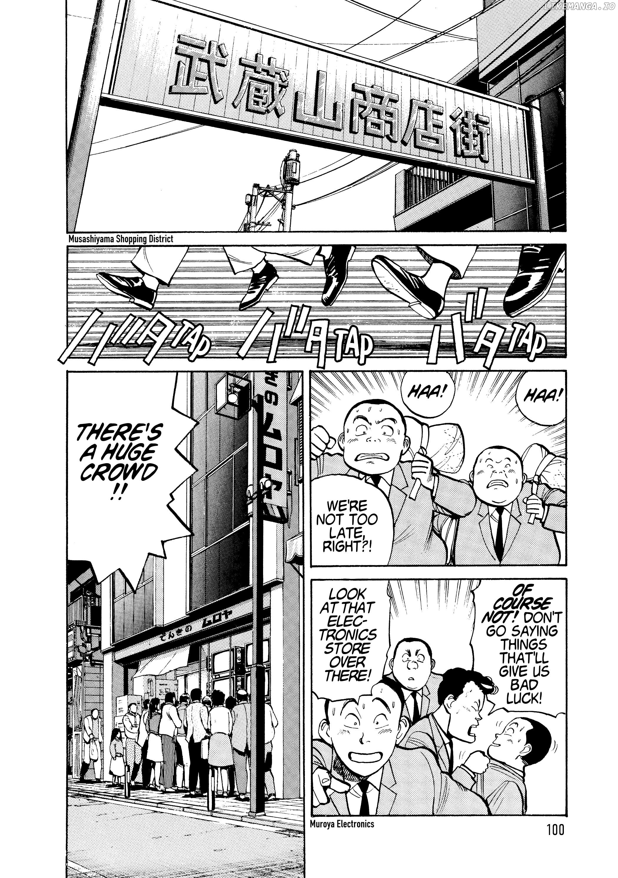 Yawara! - Manga Chapter 102 - page 2