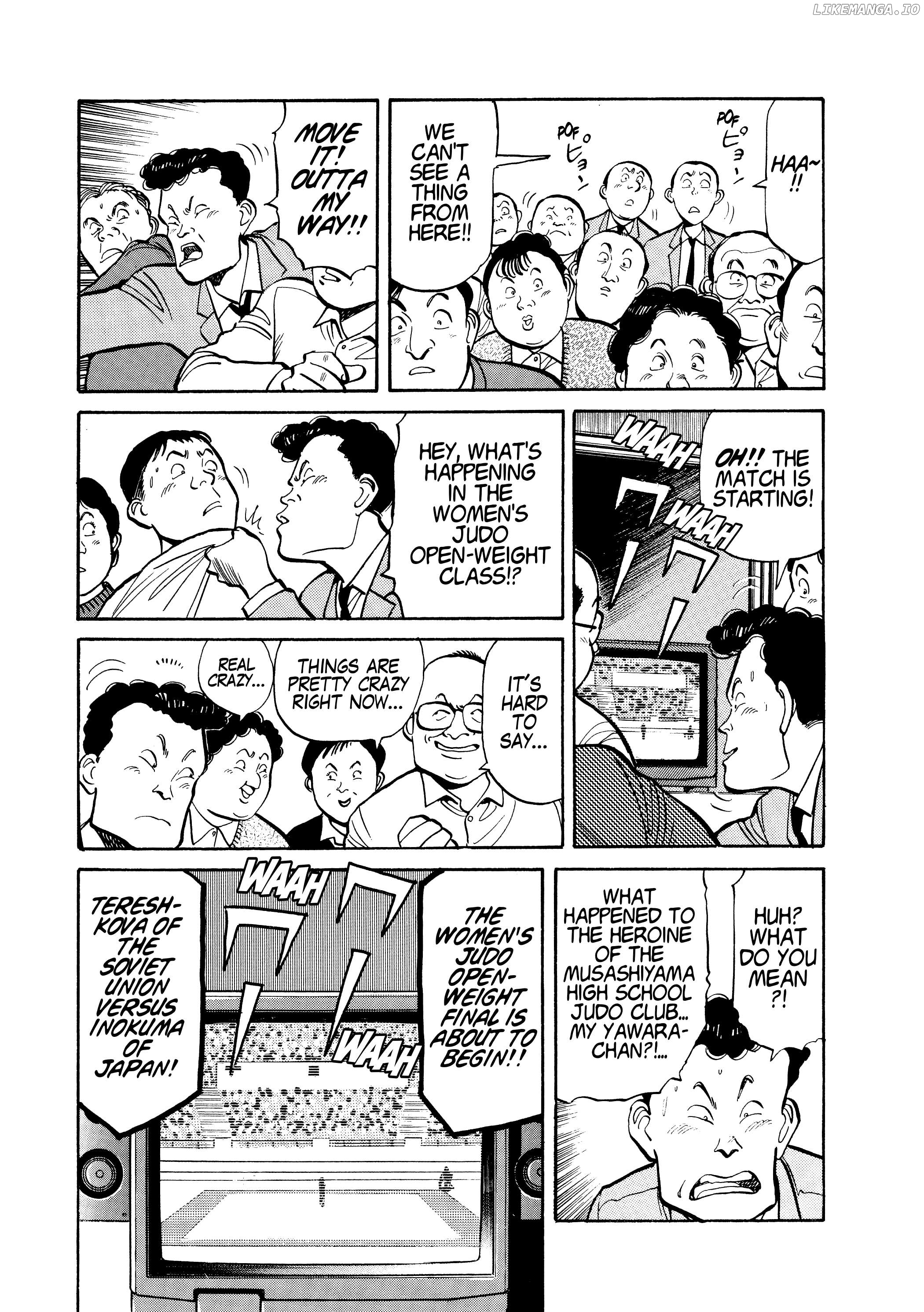 Yawara! - Manga Chapter 102 - page 3