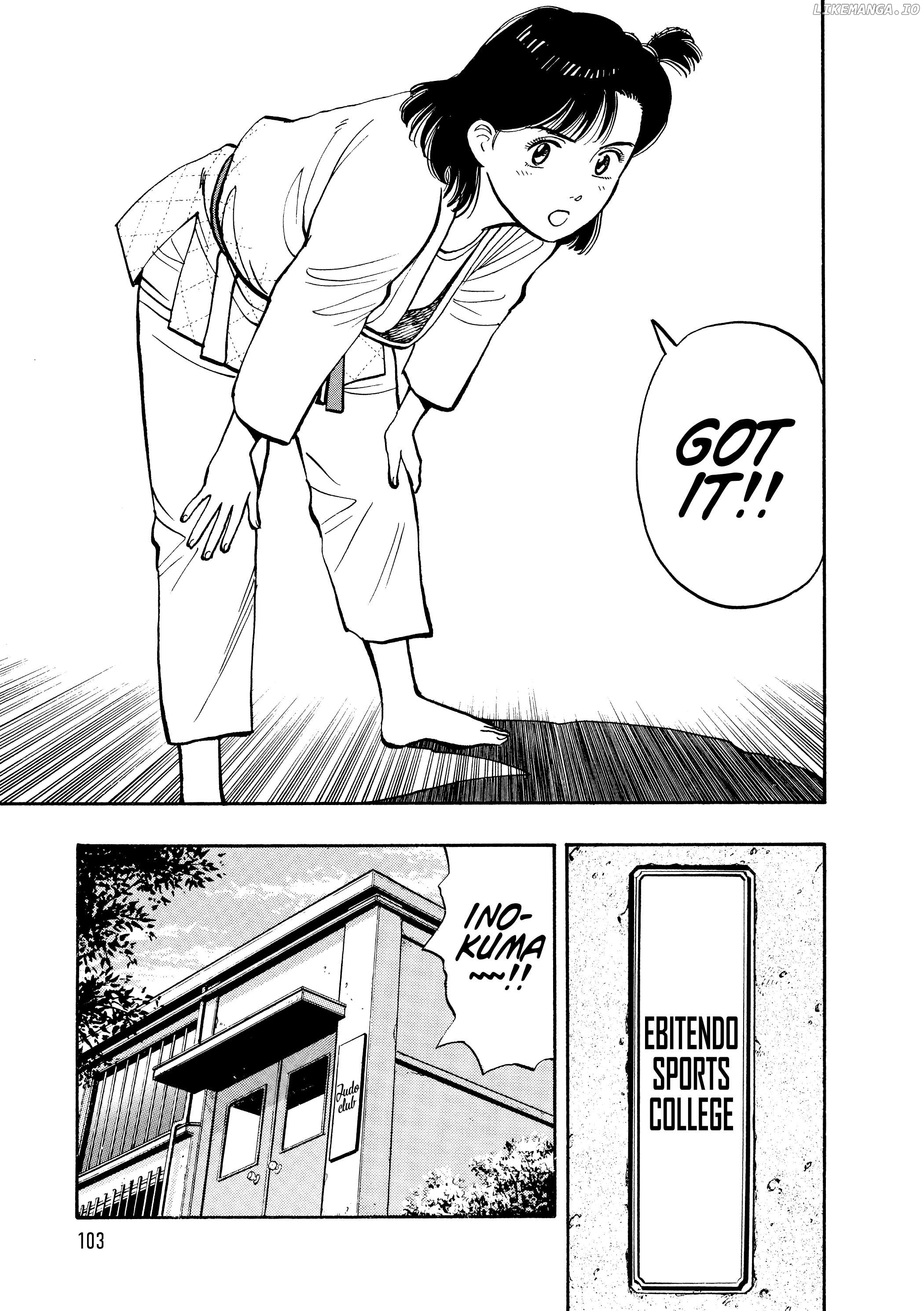 Yawara! - Manga Chapter 102 - page 5