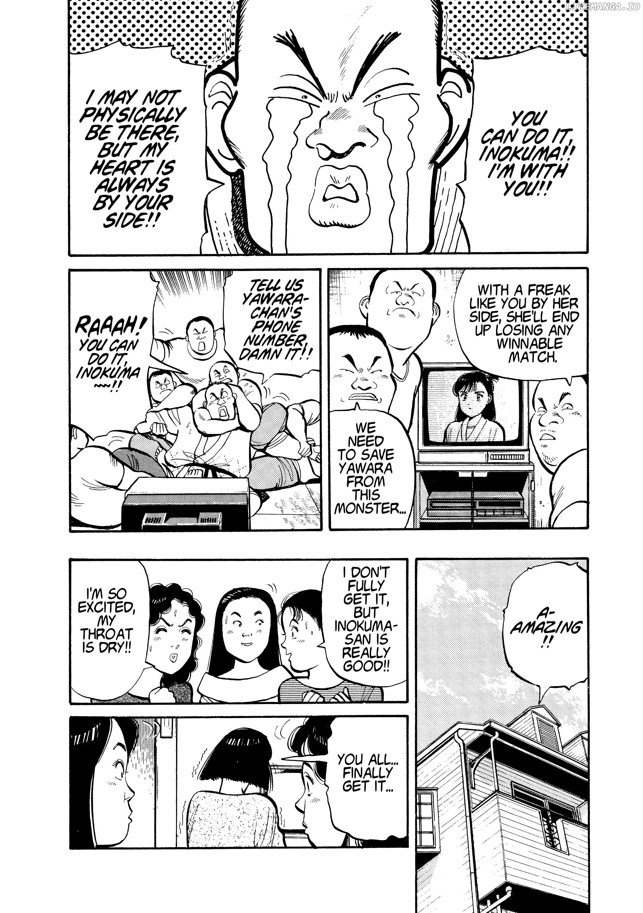 Yawara! - Manga Chapter 102 - page 6