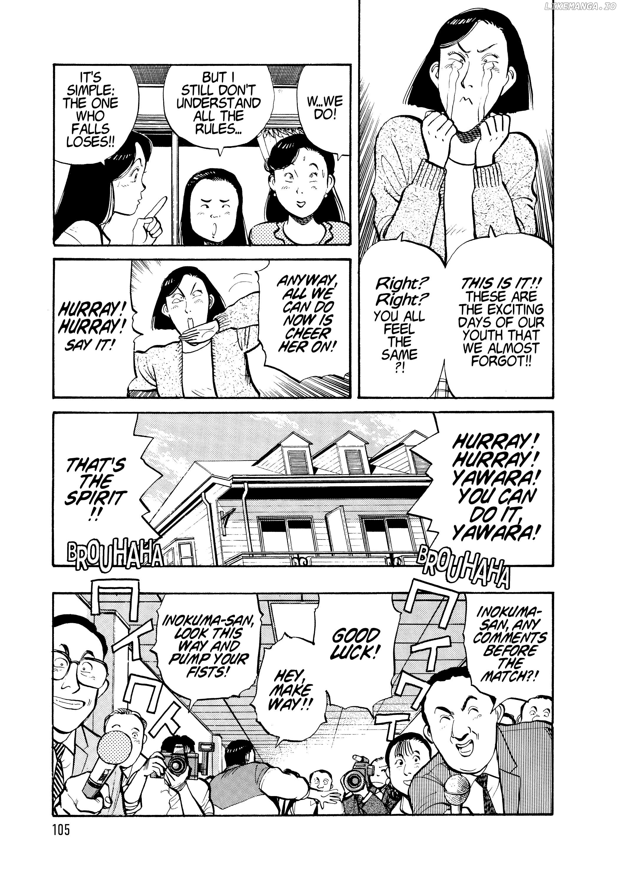 Yawara! - Manga Chapter 102 - page 7