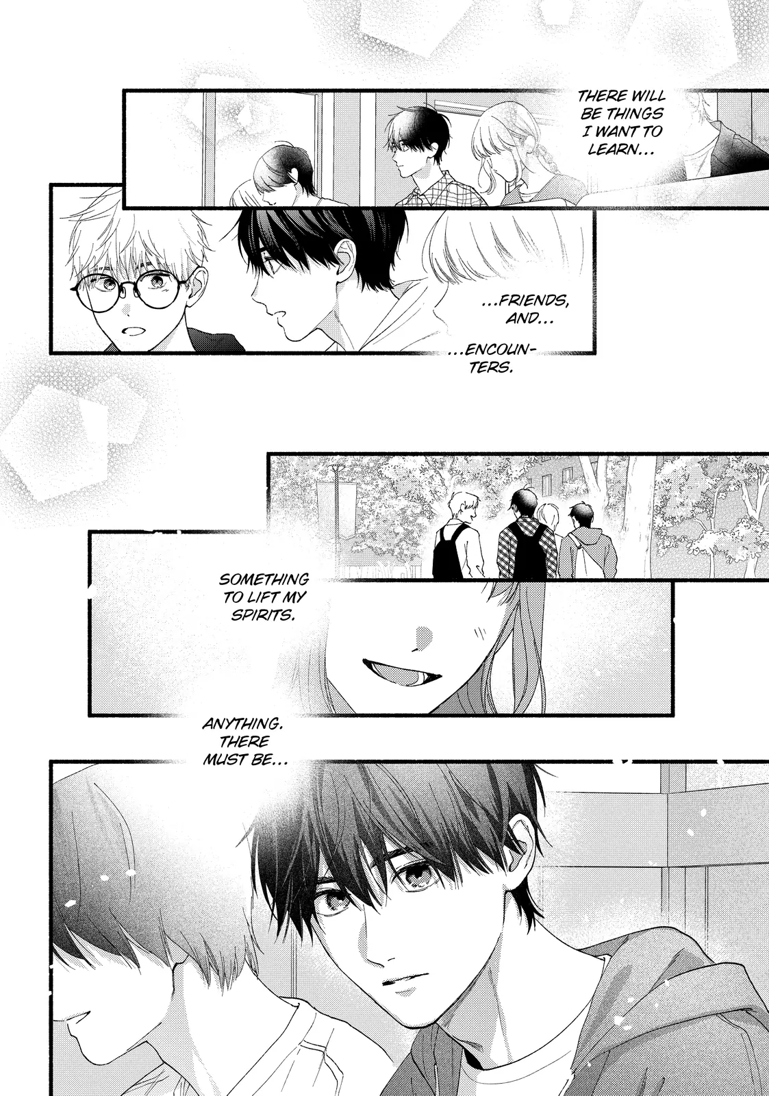 Isso Anata ga Todome wo Sashite Chapter 18.2 - page 2