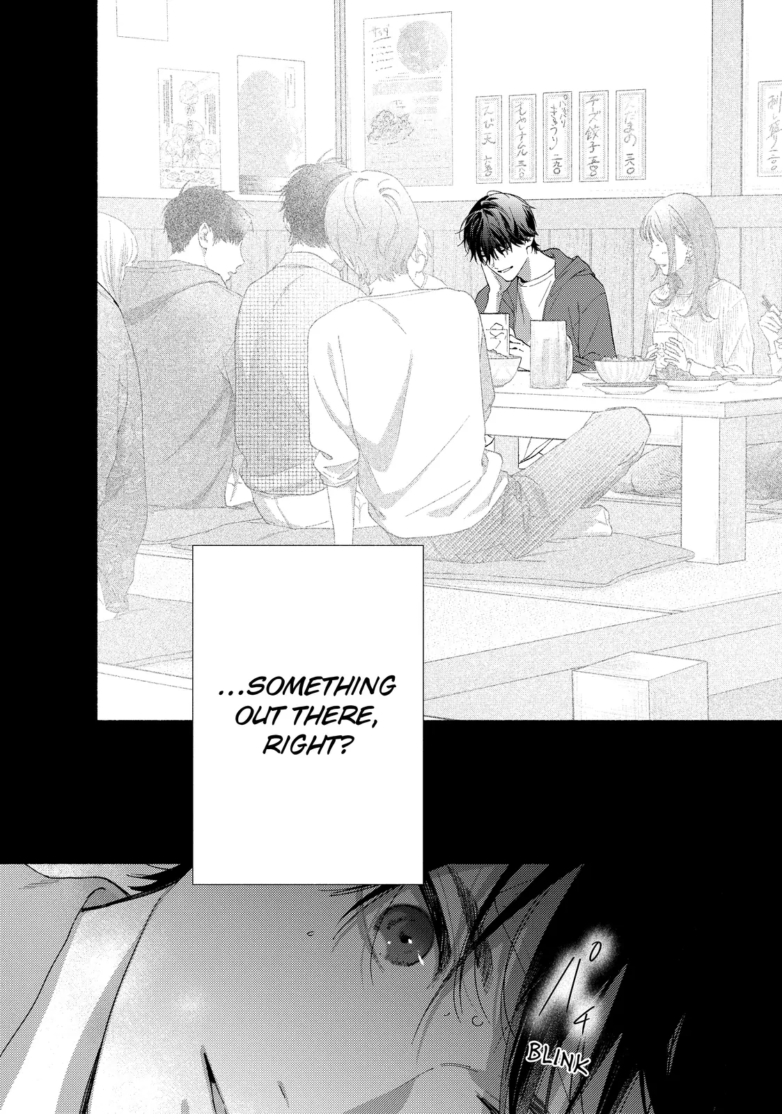 Isso Anata ga Todome wo Sashite Chapter 18.2 - page 3