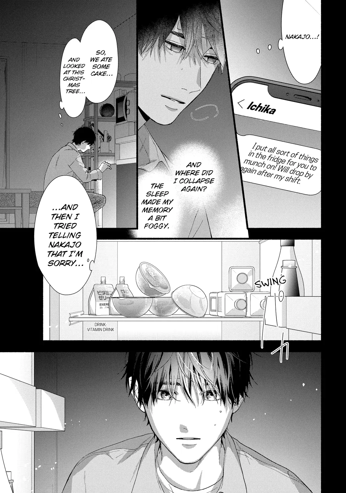 Isso Anata ga Todome wo Sashite Chapter 18.2 - page 5