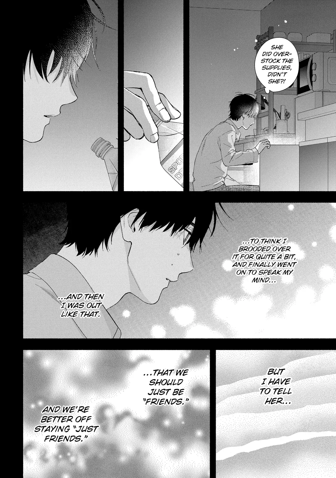 Isso Anata ga Todome wo Sashite Chapter 18.2 - page 6