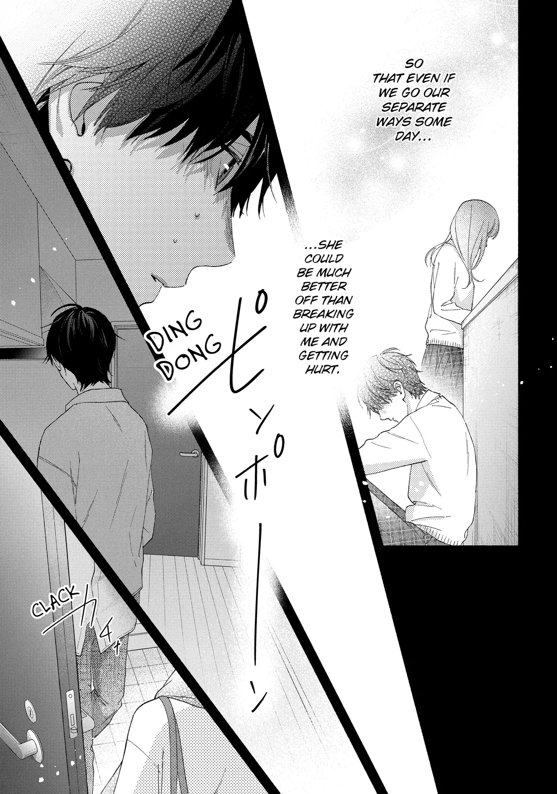 Isso Anata ga Todome wo Sashite Chapter 18.2 - page 7