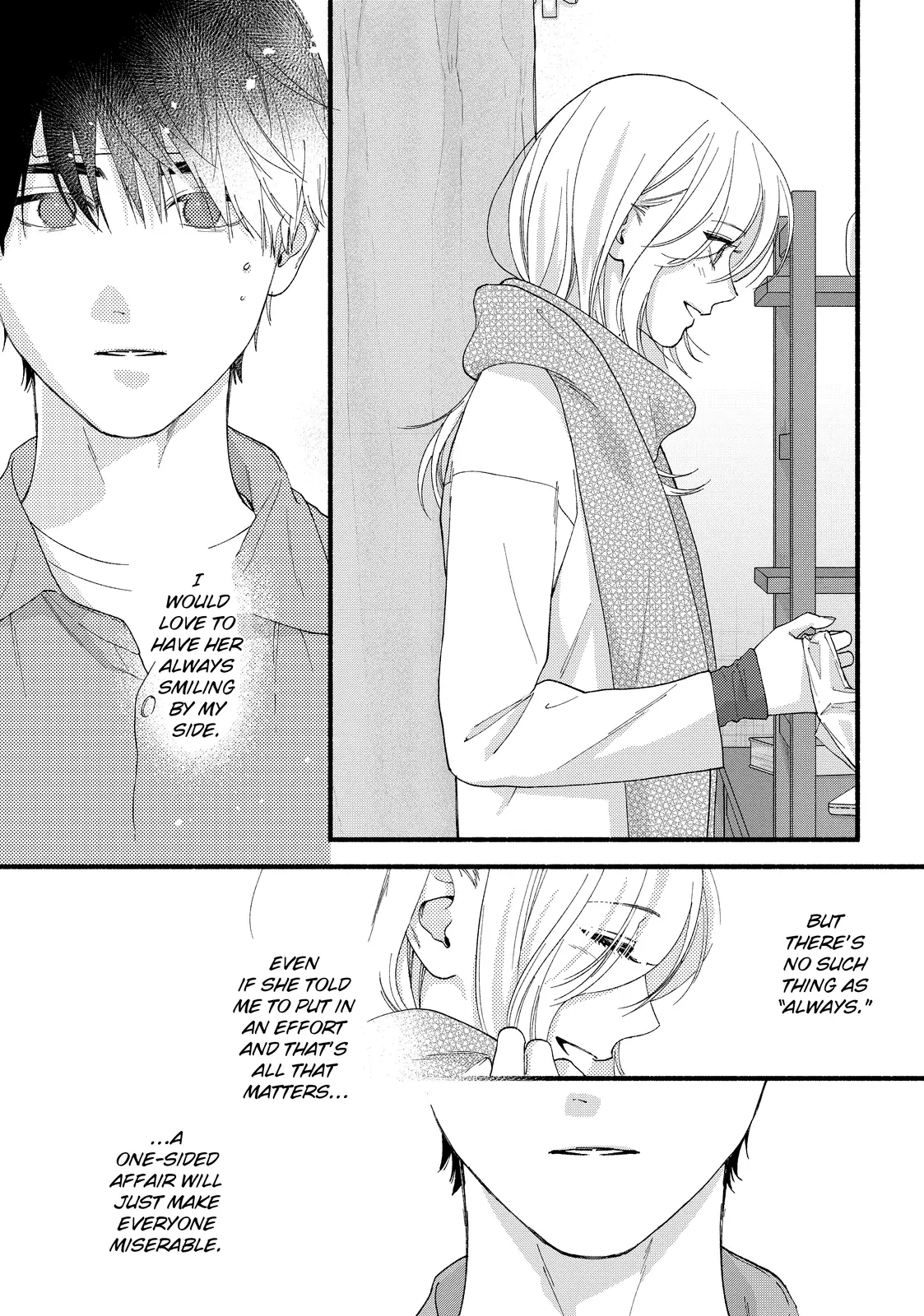 Isso Anata ga Todome wo Sashite Chapter 18.2 - page 9