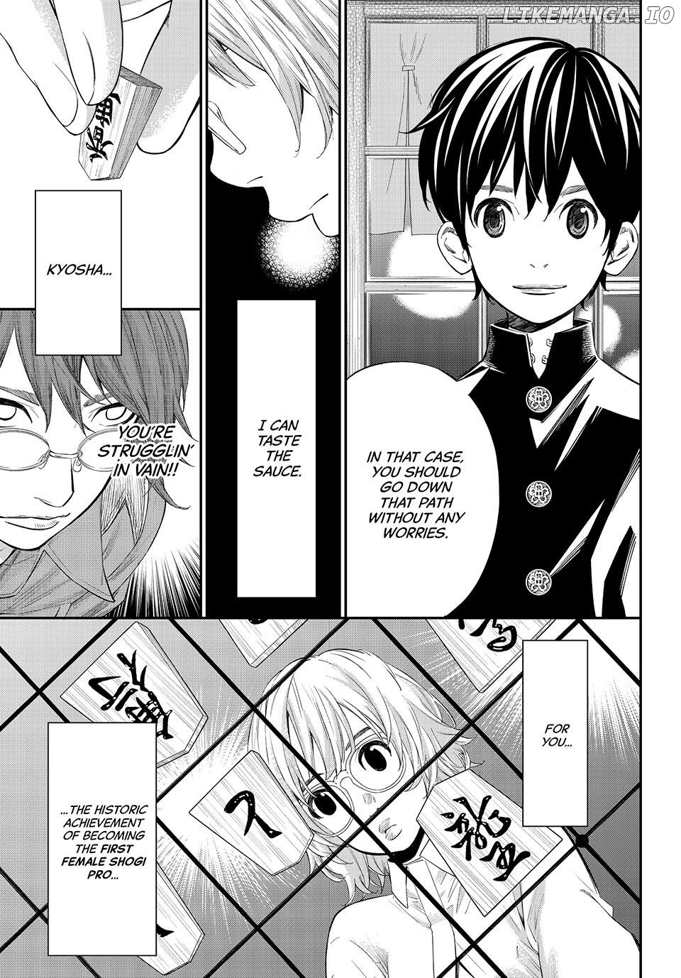 Banjou no Orion Chapter 64 - page 15