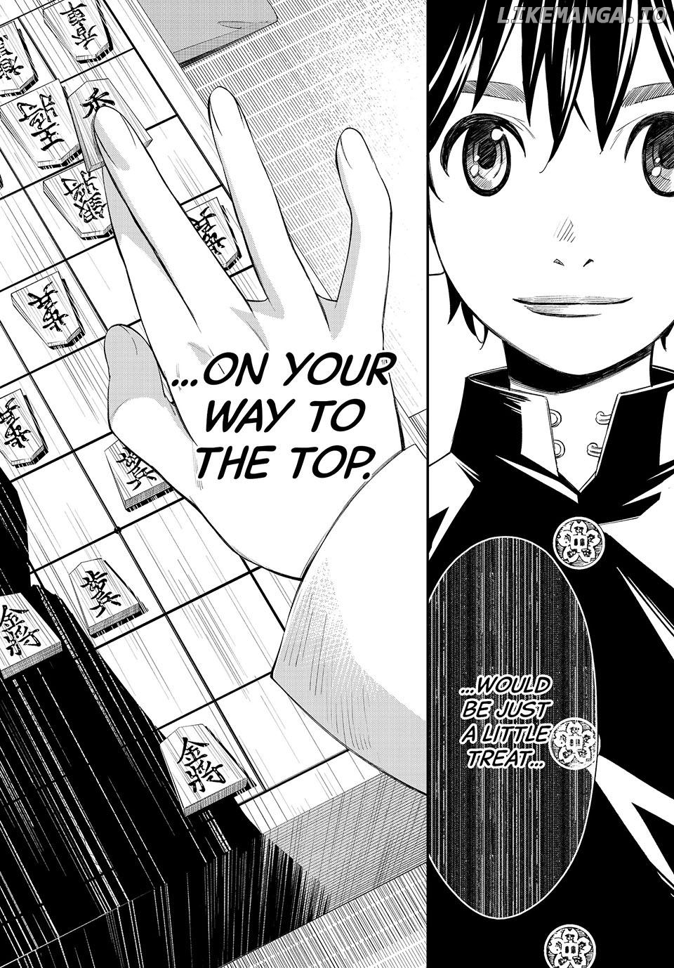 Banjou no Orion Chapter 64 - page 16