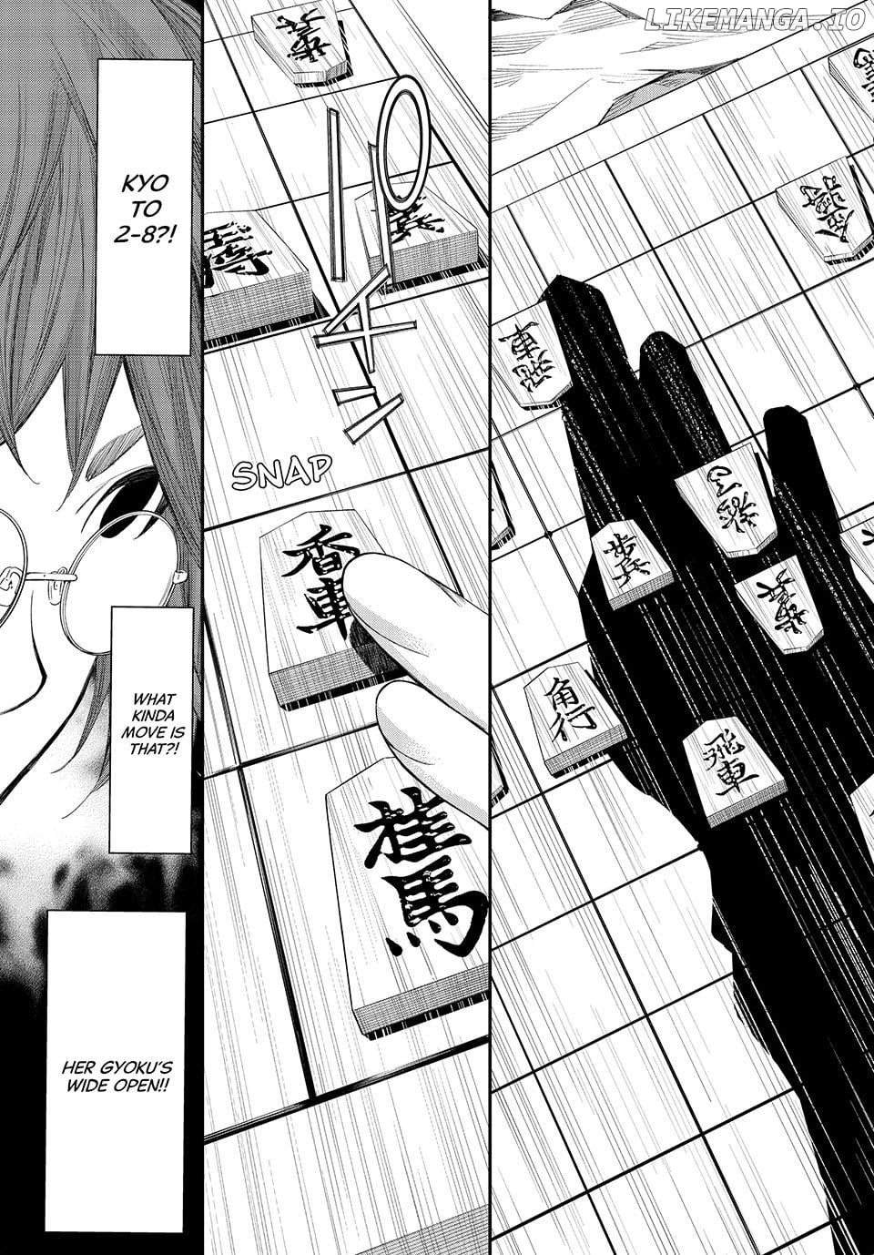 Banjou no Orion Chapter 64 - page 17