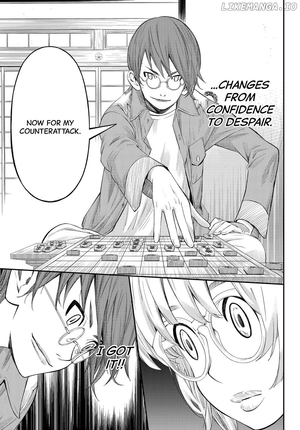 Banjou no Orion Chapter 66 - page 7