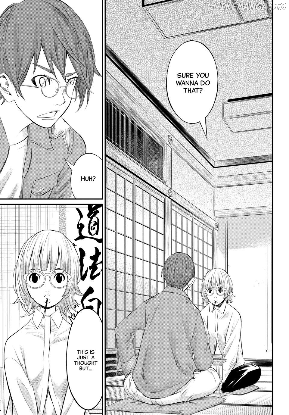 Banjou no Orion Chapter 66 - page 9