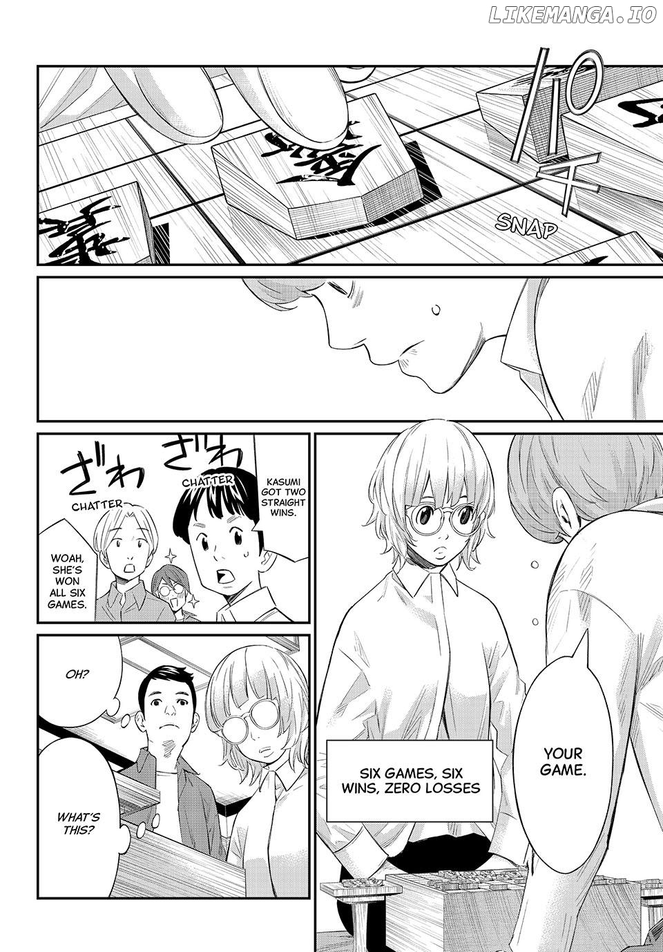 Banjou no Orion Chapter 67 - page 12