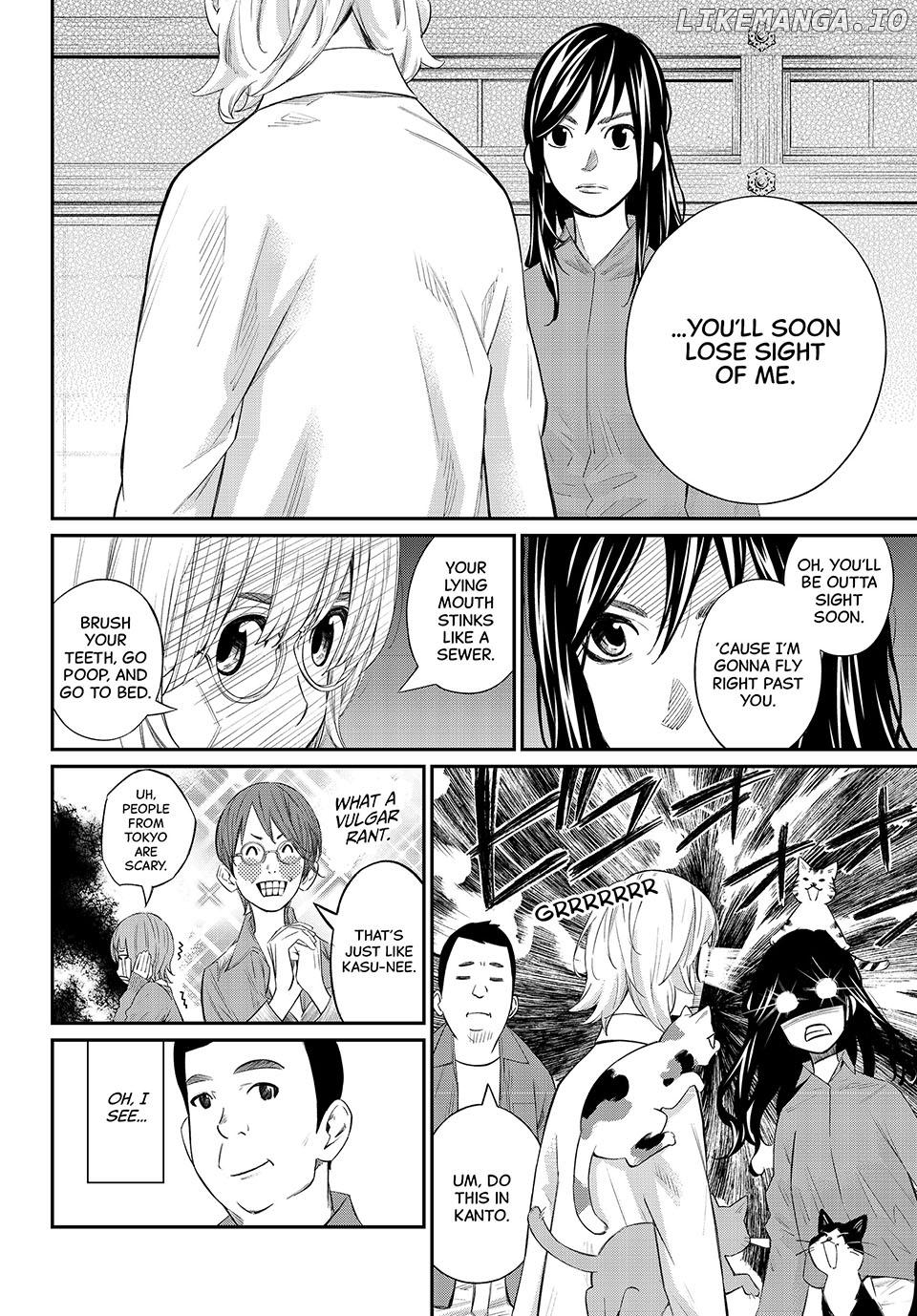Banjou no Orion Chapter 67 - page 16