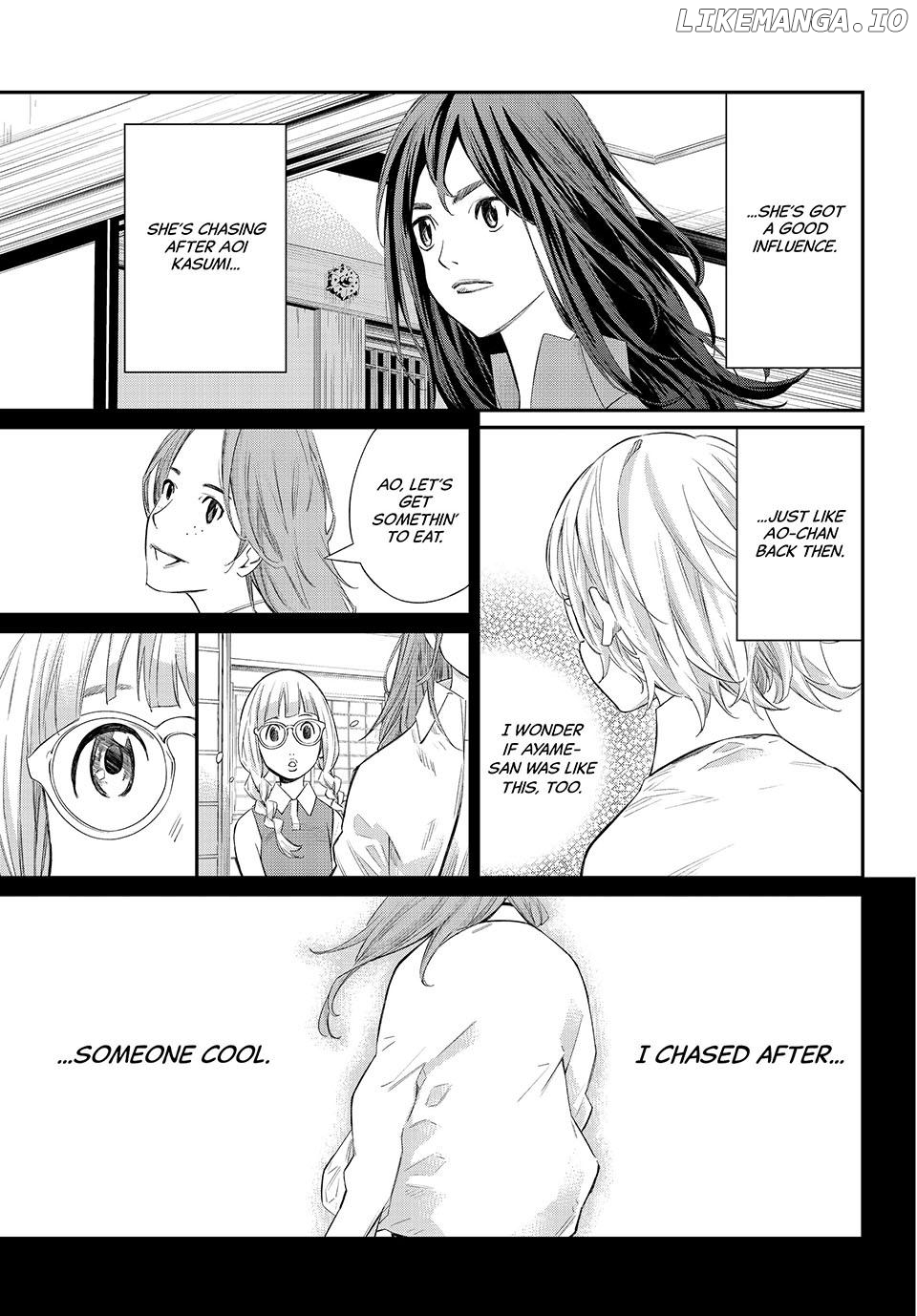 Banjou no Orion Chapter 67 - page 17