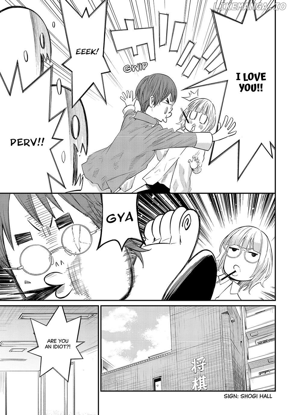 Banjou no Orion Chapter 67 - page 5