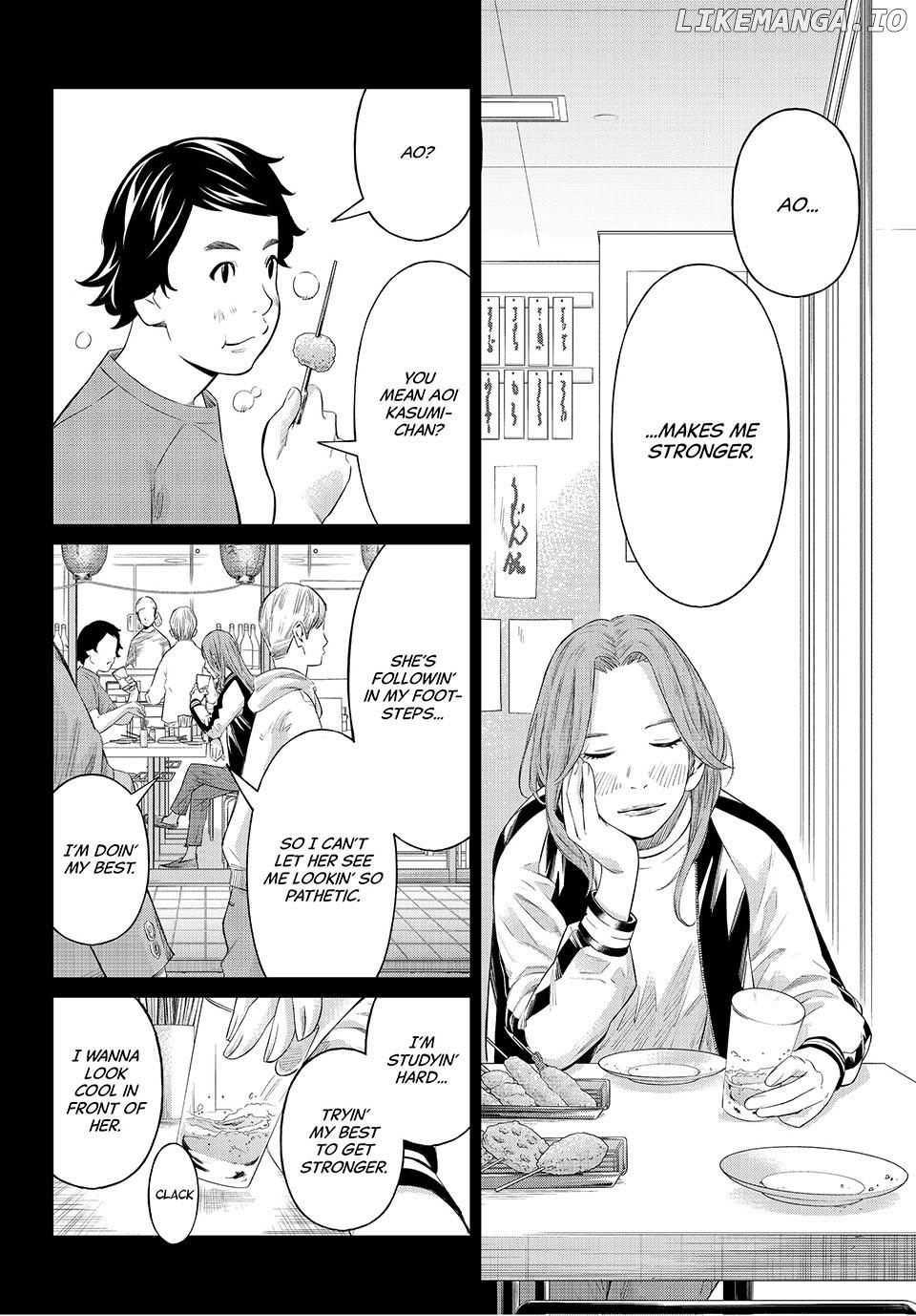 Banjou no Orion Chapter 67 - page 8
