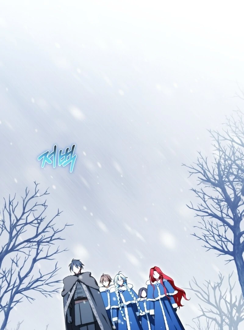 Deadline Is Raining in the Status Window Chapter 61 - page 129