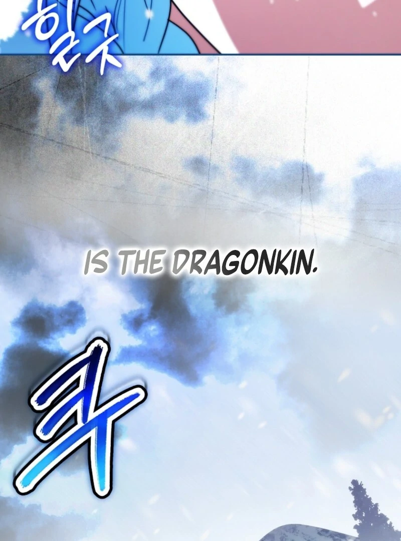 Deadline Is Raining in the Status Window Chapter 61 - page 135